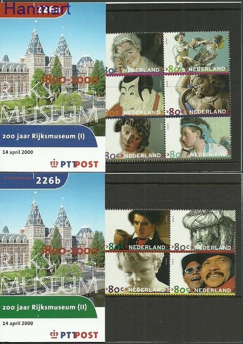 Znaczek Holandia 2000 Mi 1791-1800 Czyste **