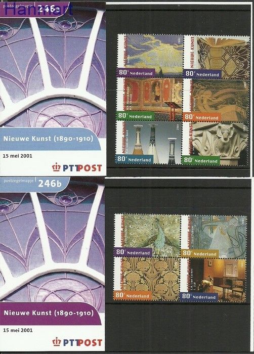 Znaczek Holandia 2001 Mi 1885-1894 Czyste **