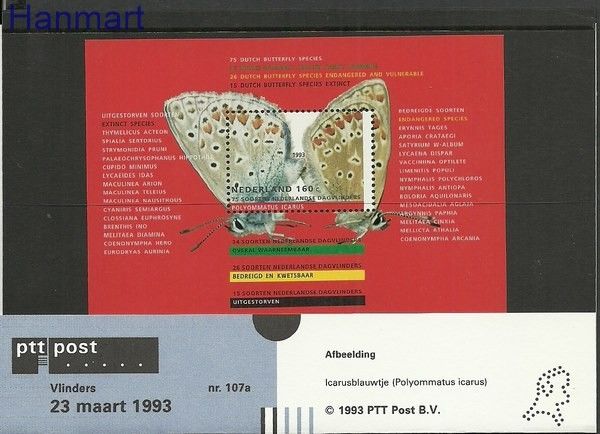 Znaczek Holandia 1993 Mi bl 38 Czyste **