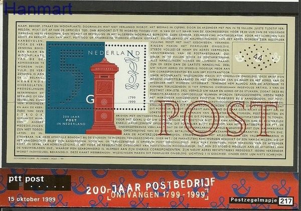 Znaczek Holandia 1999 Mi bl 61 Czyste **