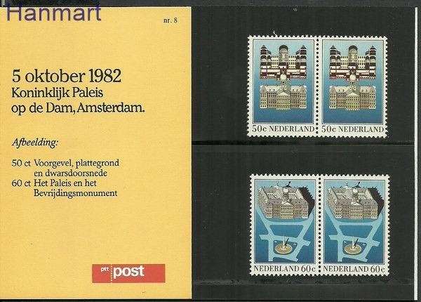 Znaczek Holandia 1982 Mi 1221-1222 Czyste **