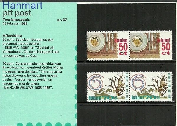 Znaczek Holandia 1985 Mi 1264-1265 Czyste **