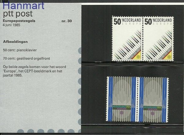 Znaczek Holandia 1985 Mi 1274-1275 Czyste **