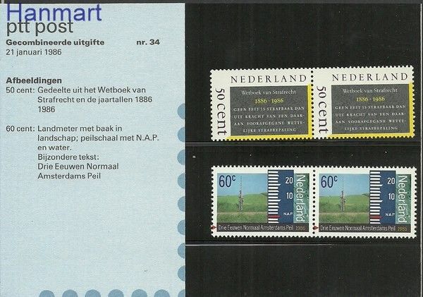 Znaczek Holandia 1986 Mi 1285-1286 Czyste **