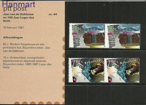 Znaczek Holandia 1987 Mi 1311-1312 Czyste **