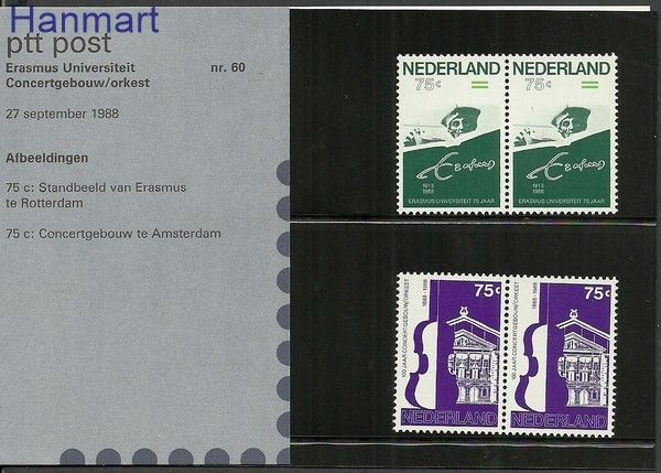 Znaczek Holandia 1988 Mi 1351-1352 Czyste **