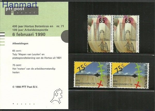 Znaczek Holandia 1990 Mi 1375-1376 Czyste **