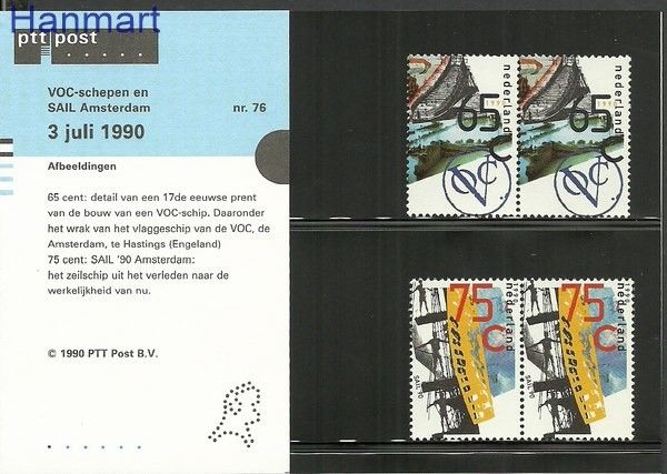 Znaczek Holandia 1990 Mi 1388-1389 Czyste **
