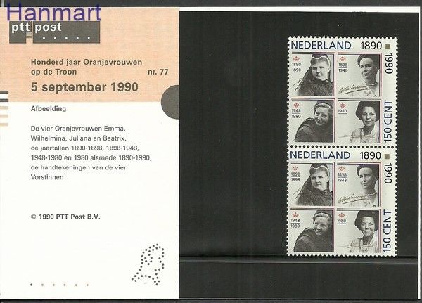 Znaczek Holandia 1990 Mi 1390 Czyste **
