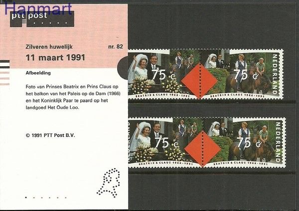 Znaczek Holandia 1991 Mi 1400-1401 Czyste **