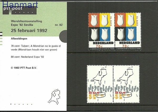 Znaczek Holandia 1992 Mi 1433-1434 Czyste **