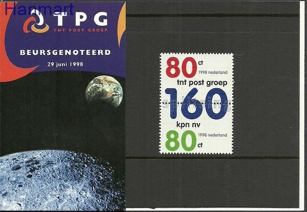 Znaczek Holandia 1998 Mi 1663-1664 Czyste **