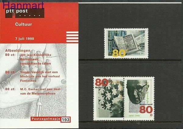 Znaczek Holandia 1998 Mi 1665-1667 Czyste **