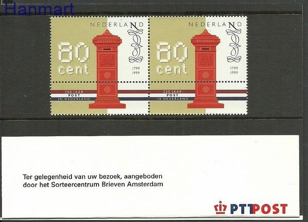 Znaczek Holandia 1999 Mi 1705 Czyste **