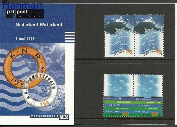 Znaczek Holandia 1999 Mi 1716-1717 Czyste **