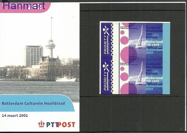 Znaczek Holandia 2001 Mi 1861 Czyste **