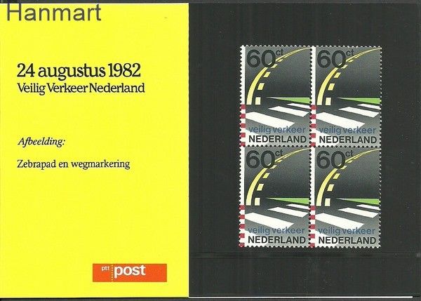 Znaczek Holandia 1982 Mi 1218 Czyste **