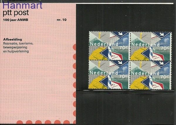 Znaczek Holandia 1983 Mi 1227 Czyste **