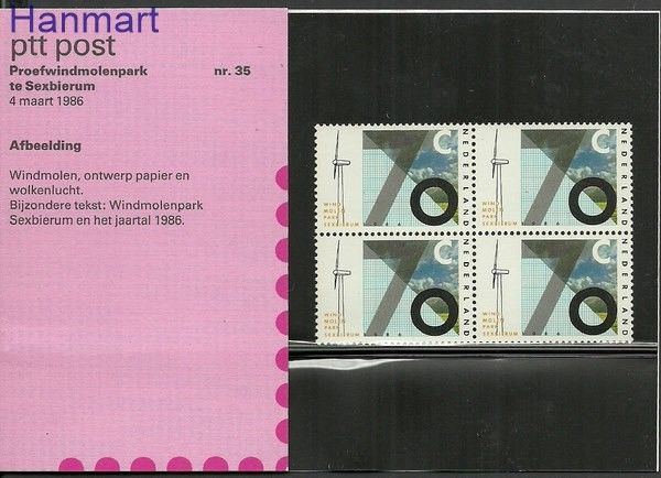 Znaczek Holandia 1986 Mi 1287 Czyste **