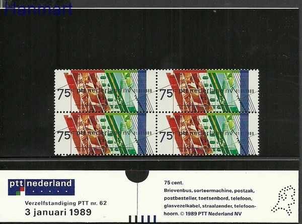 Znaczek Holandia 1989 Mi 1357 Czyste **
