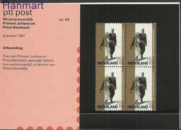 Znaczek Holandia 1987 Mi 1310 Czyste **