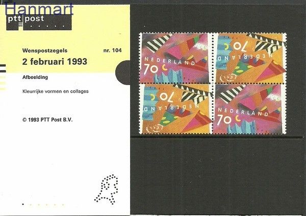 Znaczek Holandia 1993 Mi 1462-1463 Czyste **
