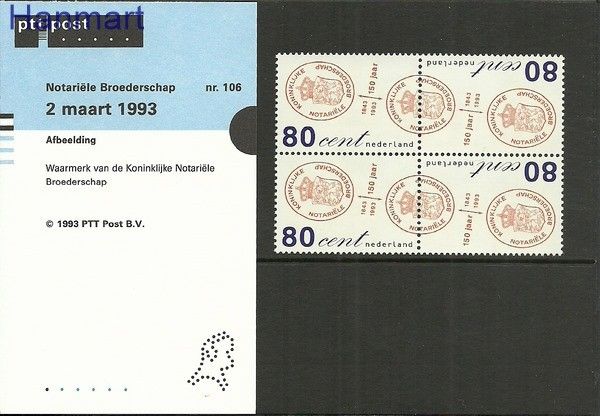 Znaczek Holandia 1993 Mi 1468-1469 Czyste **