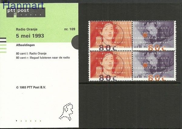 Znaczek Holandia 1993 Mi 1477-1478 Czyste **