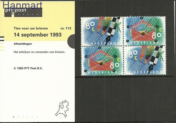 Znaczek Holandia 1993 Mi 1488-1489 Czyste **