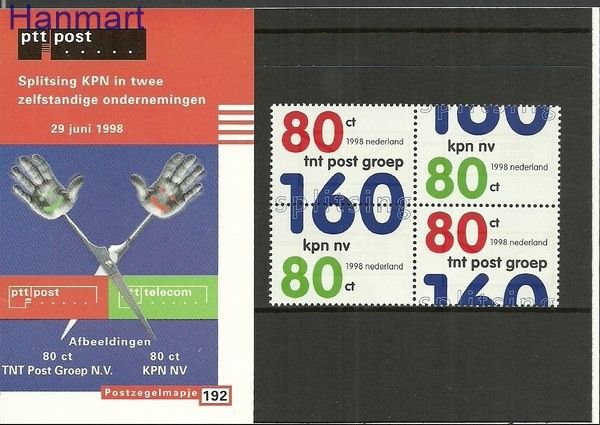 Znaczek Holandia 1998 Mi 1663-1664 Czyste **
