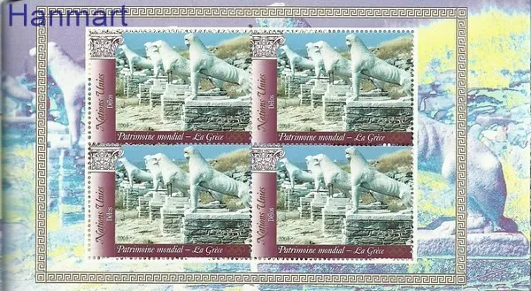 Znaczek Narody Zjednoczone Genewa 2004 Mi mh O-9 Czyste **