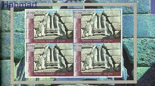 Znaczek Narody Zjednoczone Genewa 2004 Mi mh O-9 Czyste **
