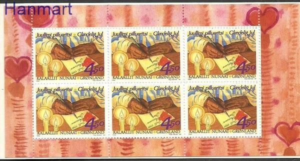 Znaczek Grenlandia 1999 Mi mh 344-345 Czyste **