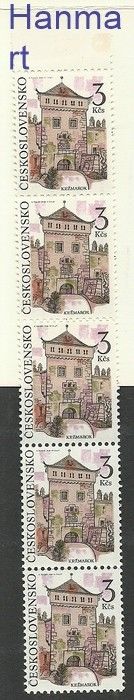 Znaczek Czechosłowacja 1991 Mi mh3089 Czyste **
