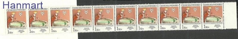 Znaczek Czechosłowacja 1991 Mi mh3093 Czyste **
