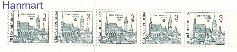 Znaczek Czechy 1993 Mi mhO-7I Czyste **