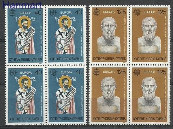 Znaczek Cypr  1980 Mi vie520-521 Czyste **