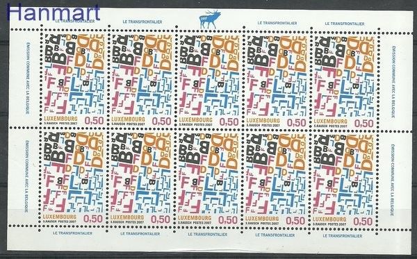 Znaczek Luksemburg 2007 Mi ark 1762 Czyste **