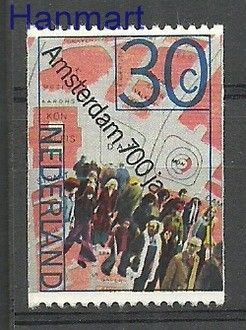 Znaczek Holandia 1975 Mi 1043C Czyste **