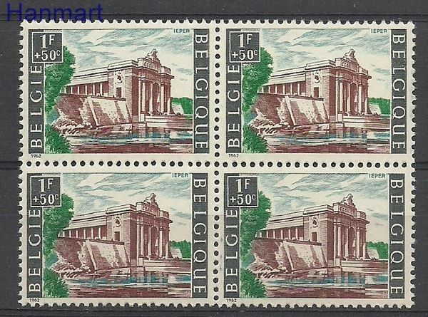 Znaczek Belgia 1962 Mi 1299 Czyste **