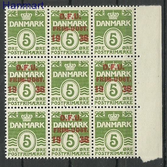 Znaczek Dania 1938 Mi 243 Czyste **