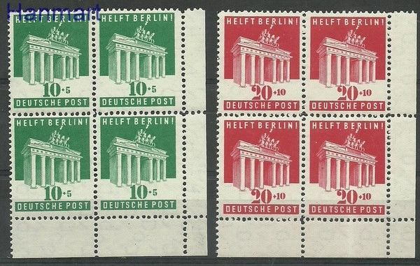 Znaczek Niemcy 1948 Mi vie101-102 Czyste **