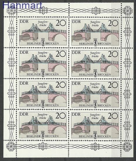 Znaczek NRD / DDR 1985 Mi ark2973II Czyste **