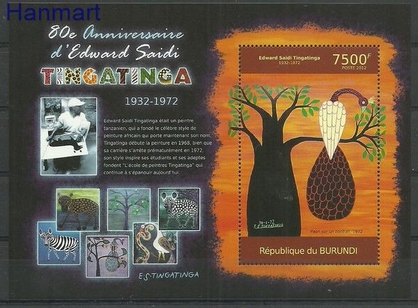 Znaczek Burundi 2012 Mi bl201 Czyste **