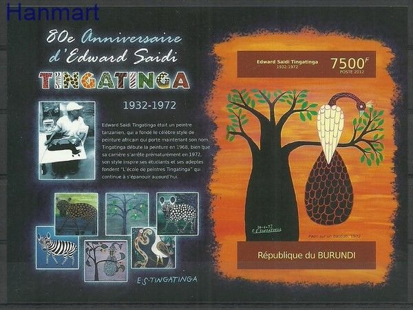 Znaczek Burundi 2012 Mi bl201B Czyste **