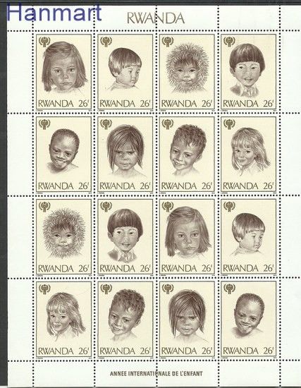 Znaczek Rwanda 1979 Mi ark992-999 Czyste **