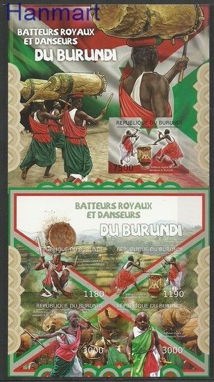 Znaczek Burundi 2012 Mi ark2695-2698B+bl263B Czyste **