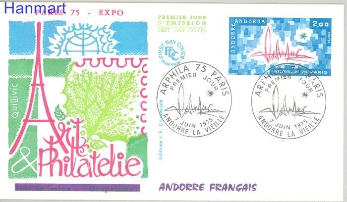 Znaczek Andora Francuska 1975 Mi 269 FDC