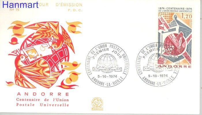 Znaczek Andora Francuska 1974 Mi 263 FDC