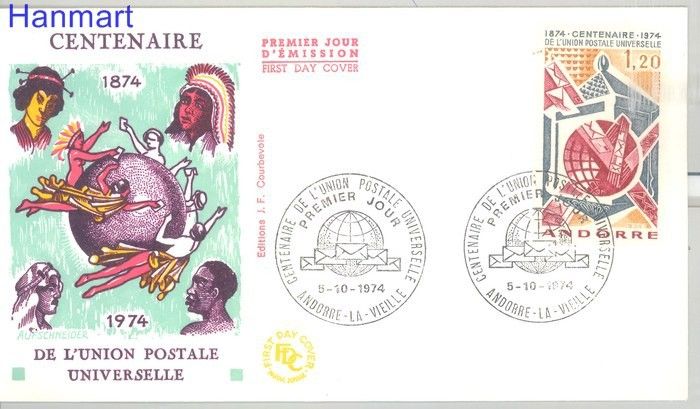 Znaczek Andora Francuska 1974 Mi 263 FDC